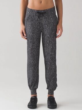 Lululemon Ready To Rulu Pant / Jogger
